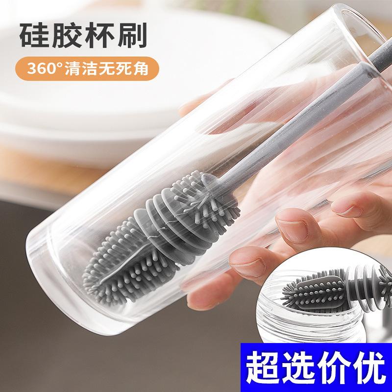 Wholesale Long Handle Silicone Water Cup Brush Household Kitchen No Dead Angle Bottle Cleaning Brush Cleaning Teapot Teacup Brush