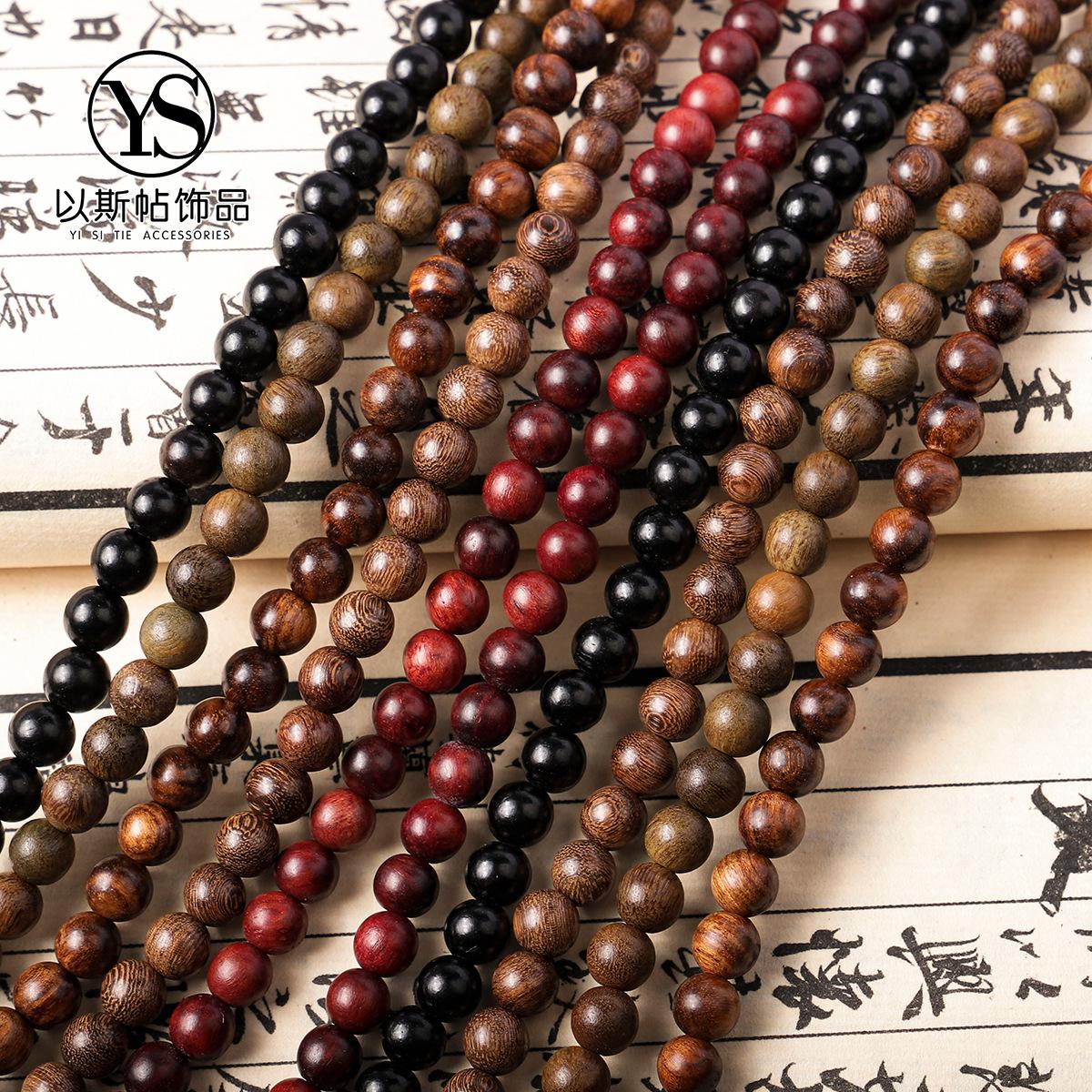 Loose Sandalwood Beads 108 Pieces, Round Beads, Green Sandalwood, Black Sandalwood, Blood Sandalwood, Golden Sandalwood, High Oil Wood Bracelet Beads DIY