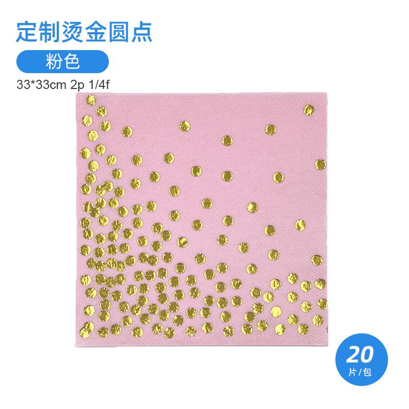 [ready stock] pink paper hot stamping dots 33x33