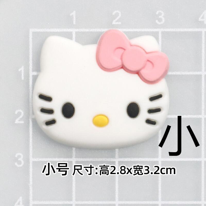 Soft glue: small pink KT [2.8*3.2cm small]]