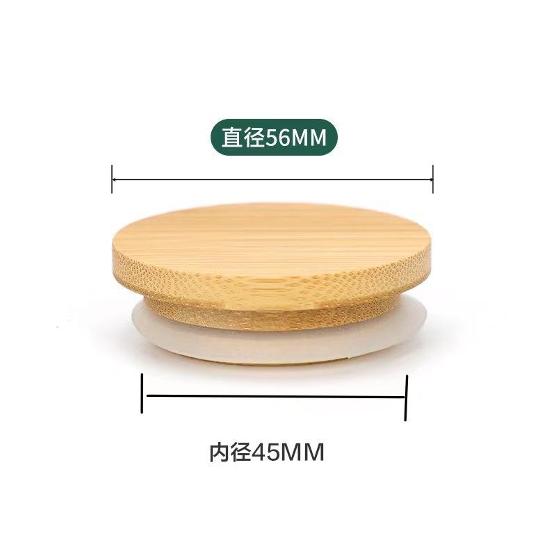 56mm bamboo wood cover