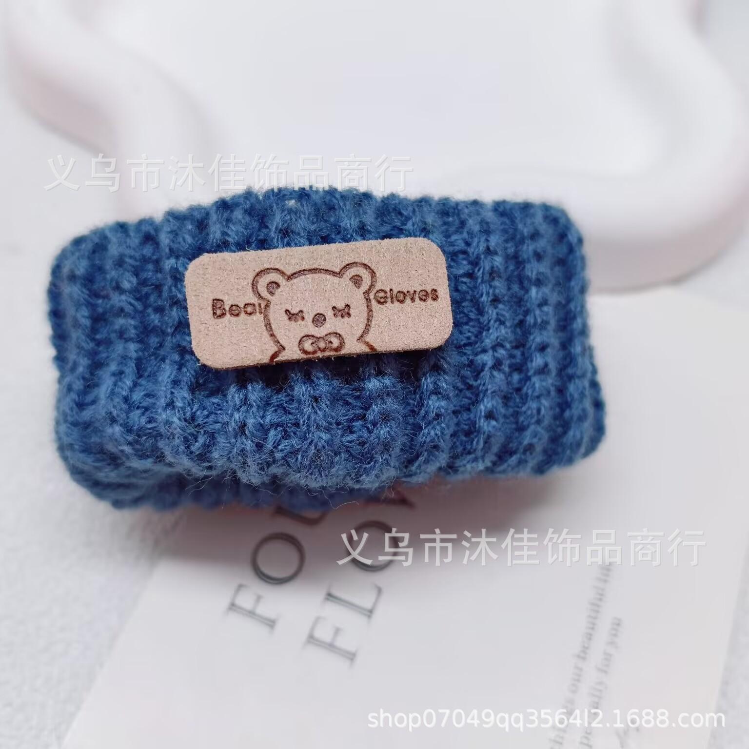 Shangqing (hat only)