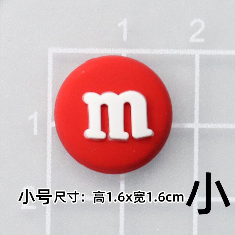 Soft glue: small red M beans [1.5*1.5cm]]