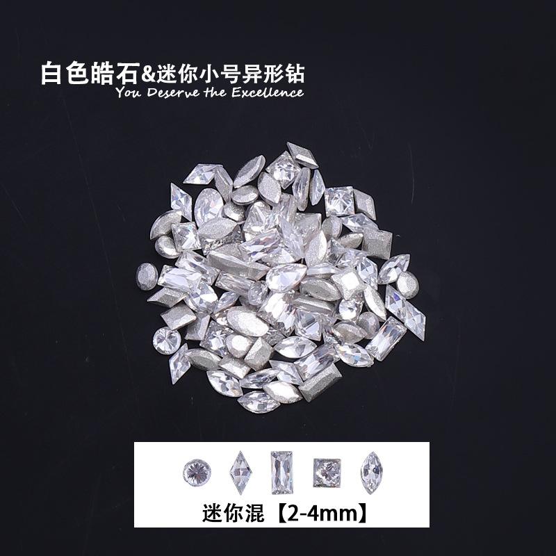White mini zircon mixed pack [100 pieces/bag]