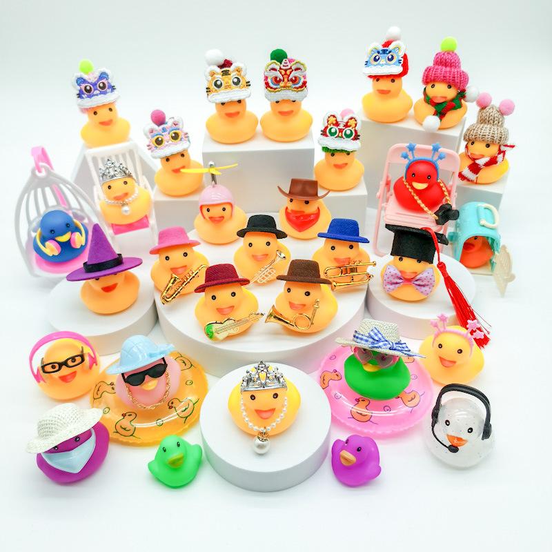 Cross-Border DIY Accessories Halloween Christmas Little Yellow Duck Car Accessories Internet Celebrity Band Broken Wind Duck Milk Tea New Product