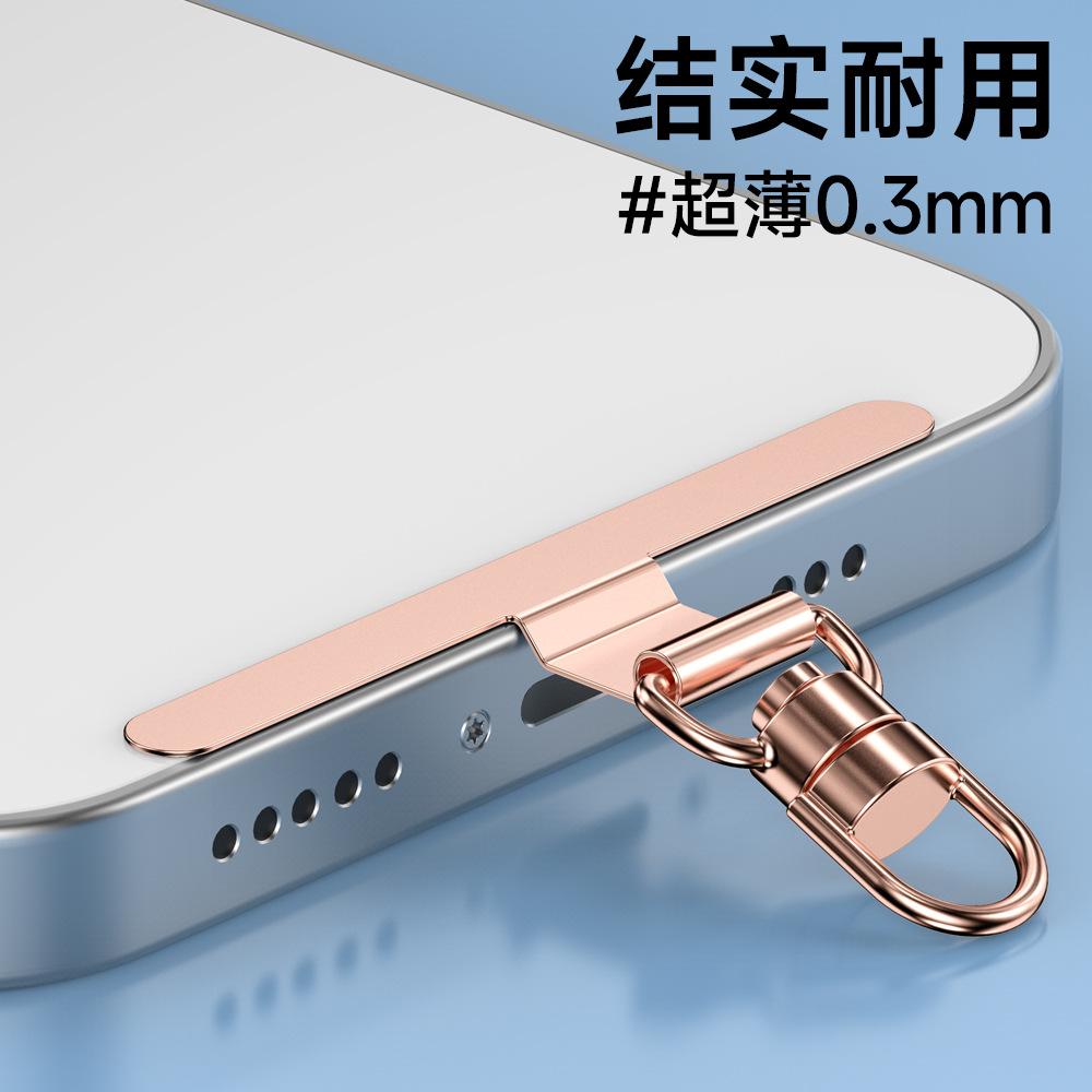 C1 model-360 ° Spin-rose gold