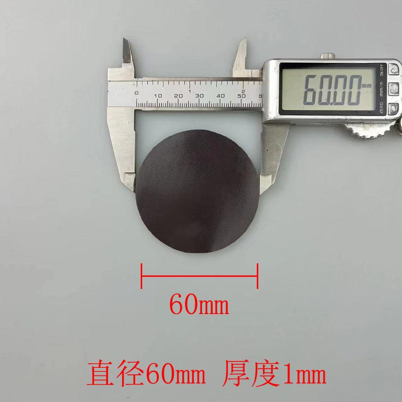 Circular diameter 60*1mm