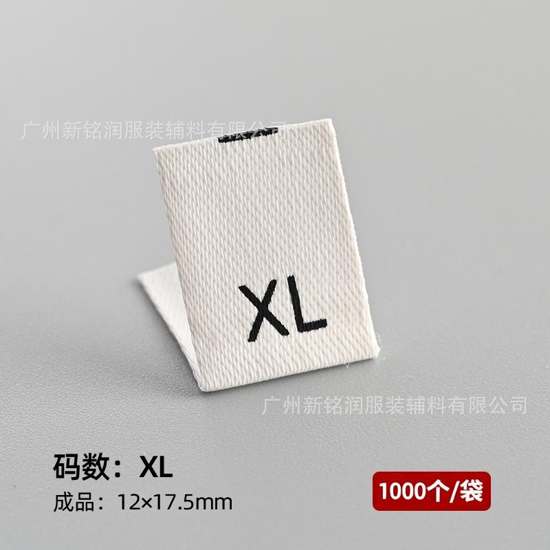 Apricot xl (matte belt) 1,000 pcs/pack