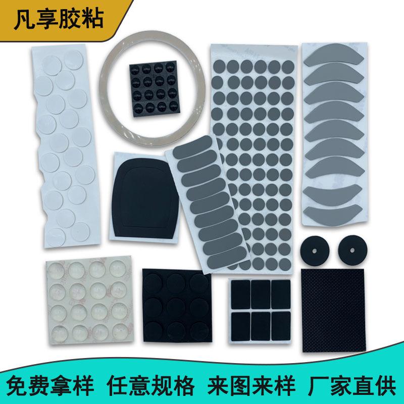 Silicone Foot Pad Hemispheric Transparent Furniture Rubber Pad Wear-Resistant Anti-Slip Rubber Self-Adhesive Mobile Phone Tablet Holder Silicone Pad