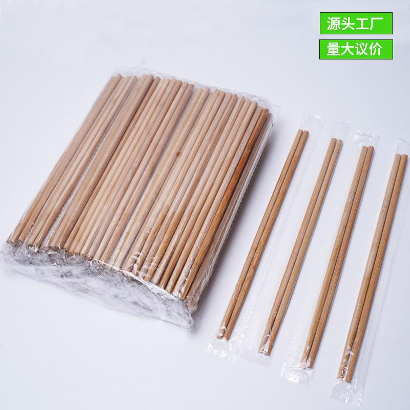Disposable individually packaged carbonized bamboo chopsticks hygienic convenience hotel chopsticks restaurant hotel hot pot restaurant take-out chopsticks