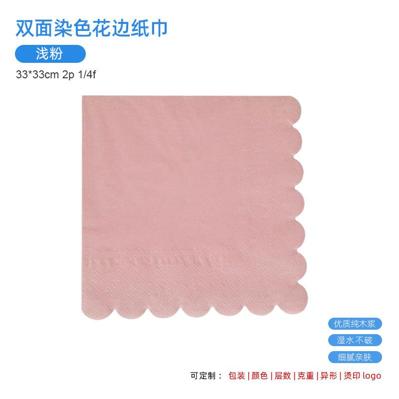 [lace 02] light pink 33x33