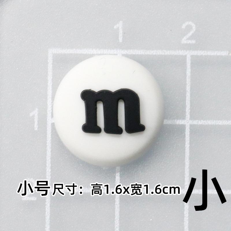 Soft glue: small white M beans [1.5*1.5cm]]