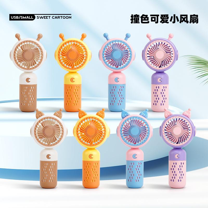 Handheld Small Fan USB Mini Portable Charging Portable Female Student Dormitory Desktop Small Electric Fan Wholesale
