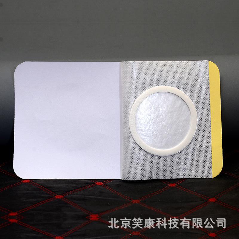 Non-woven blank paste acupoint application spunlace cloth plus ring fixed three-volt paste breathable glue paste plaster empty paste wholesale thumbnail 3