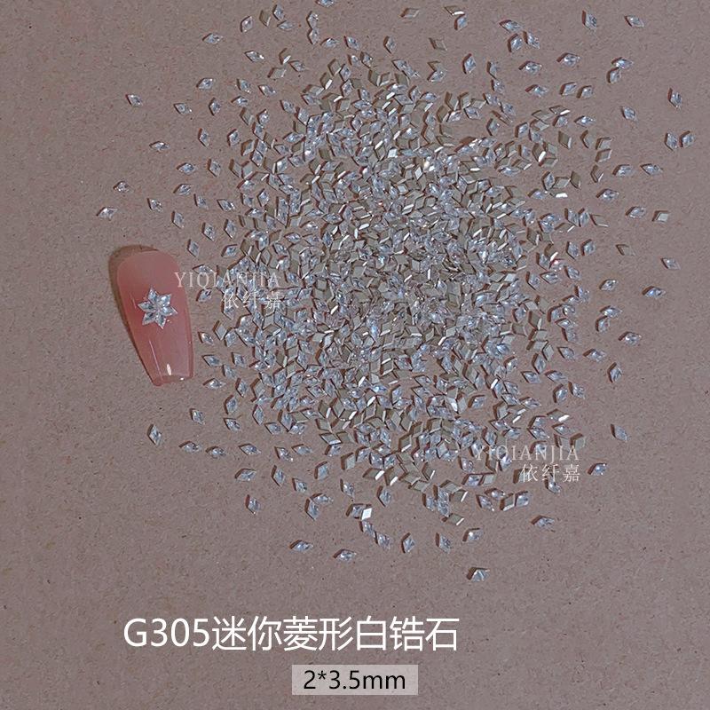 White flat bottom inverted zircon [2.5*3 diamond]]