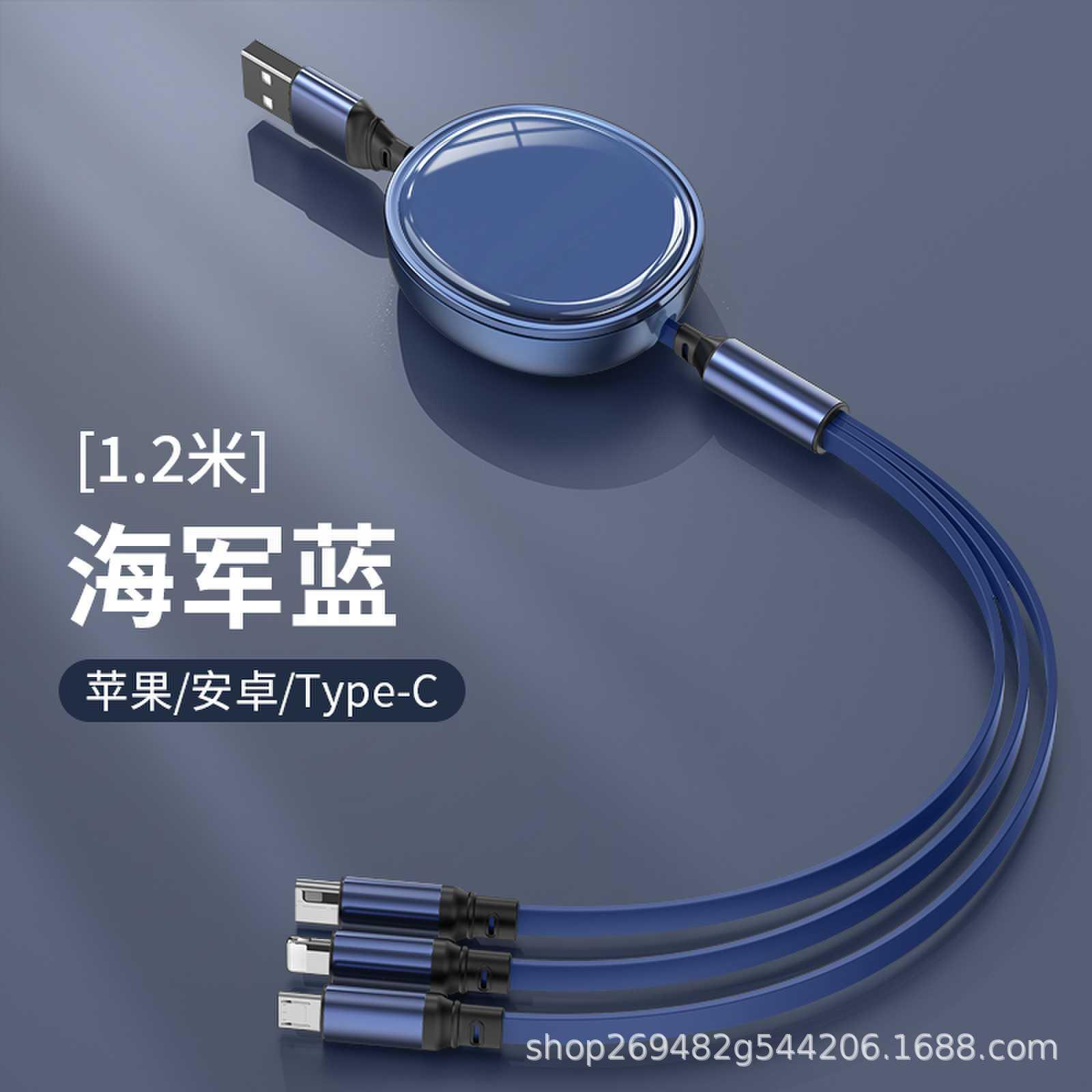 This round super fast charging data cable-navy blue
