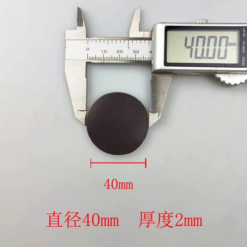 Circular diameter 40*2mm