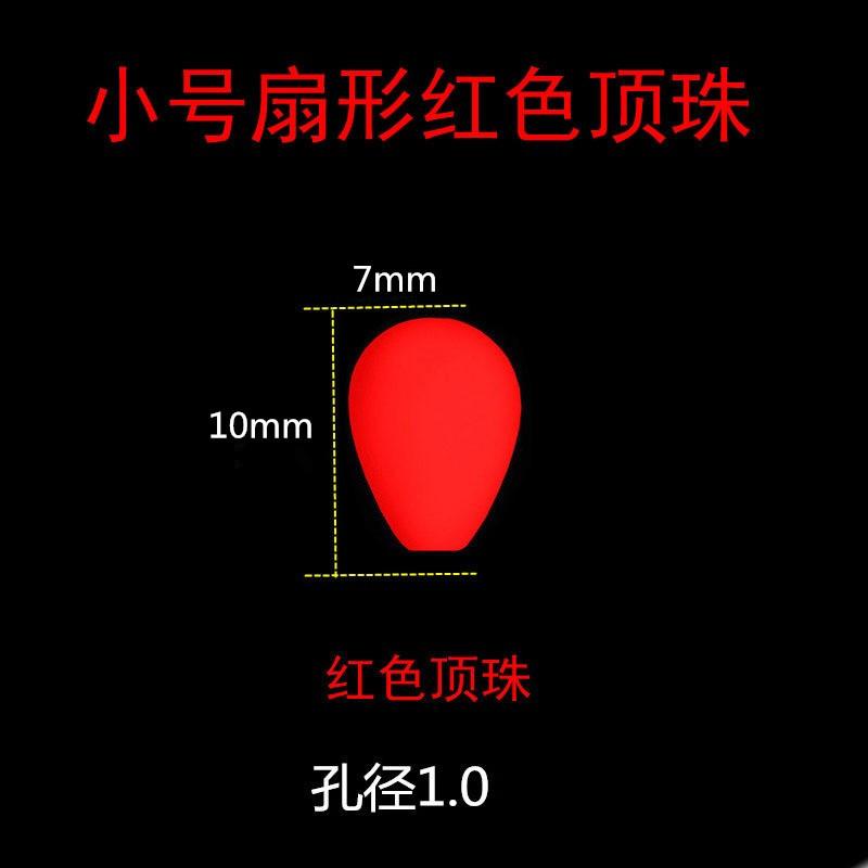 Fan-shaped red top bead / Please place an order in multiples of 100 pieces for each specification, otherwise it will not be shipped. Thank you