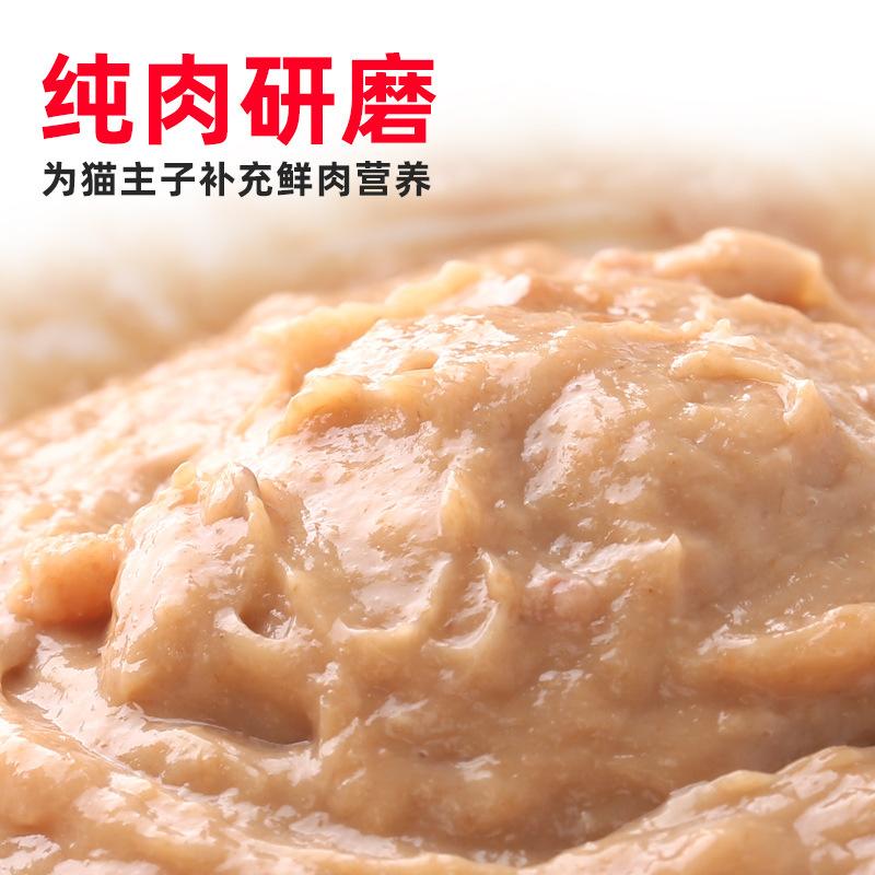 Dilisha Cat Treats Wholesale Cat Hairball Paste Shark Chondroitin Pet Health Supplements Dog Nutritional Supplements thumbnail 2