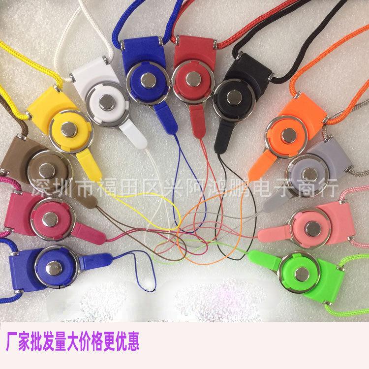 Spot Hanging Neck Mobile Phone Ring Lanyard Two-In-One Rotating Buckle Detachable Card Holder Lanyard Ring Anti-Lost