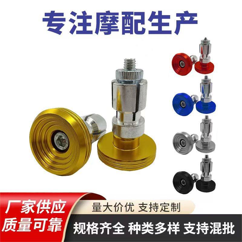 Motorcycle electric vehicle modification general parts CNC aluminum alloy motorcycle handlebar modification accessories manufacturers direct supply