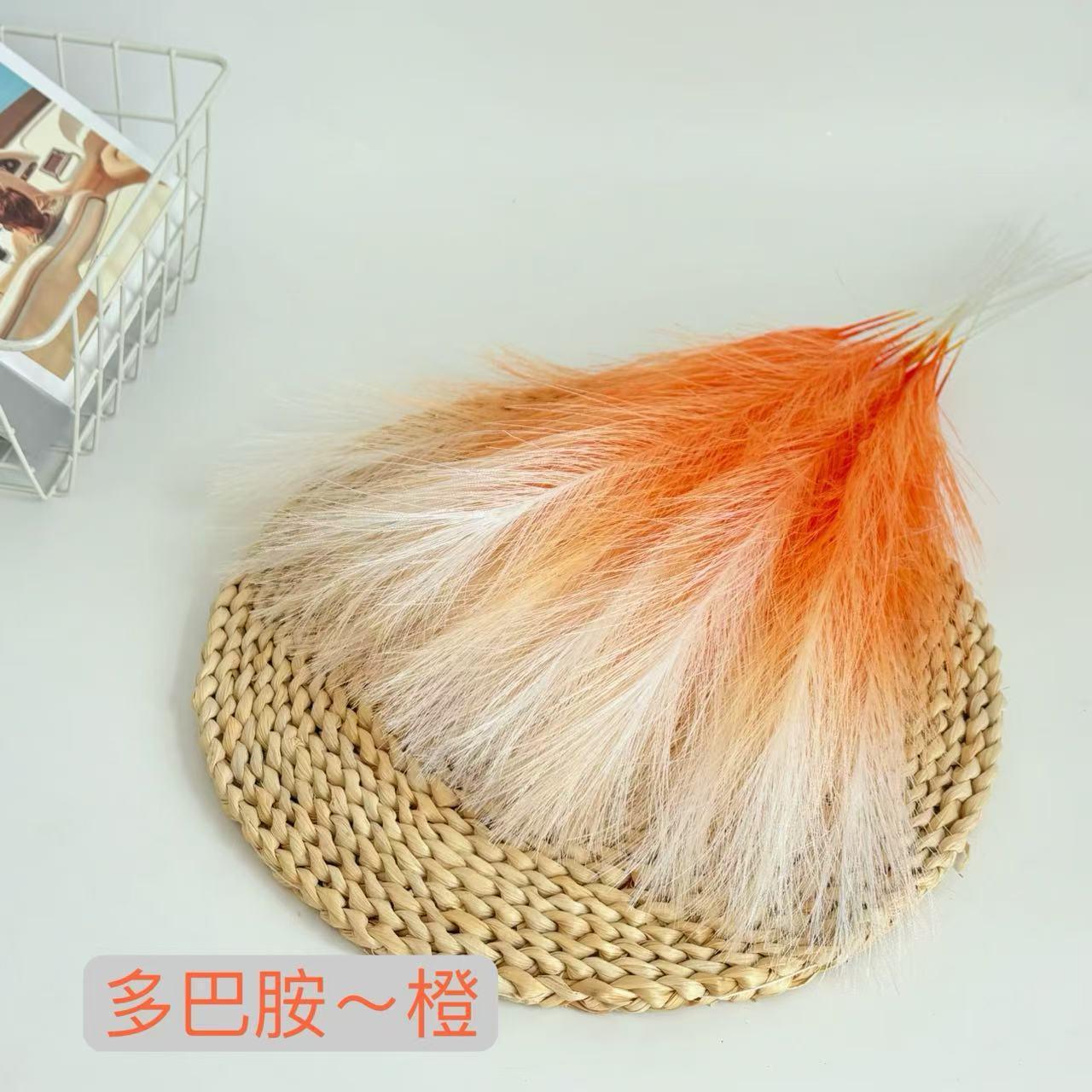 Dopamine orange single reed 45cm