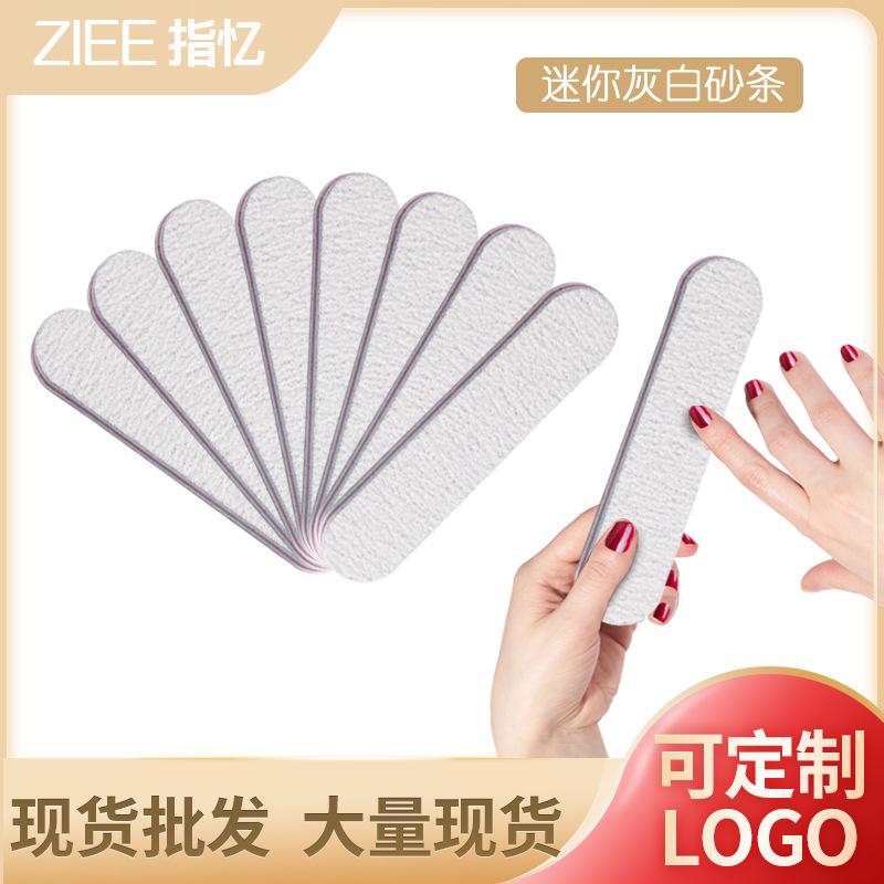 Factory Wholesale Mini Nail File Gray and White Double-Sided Shaping Disposable Short File Manicure Small Rub Strip Sand Strip 9cm