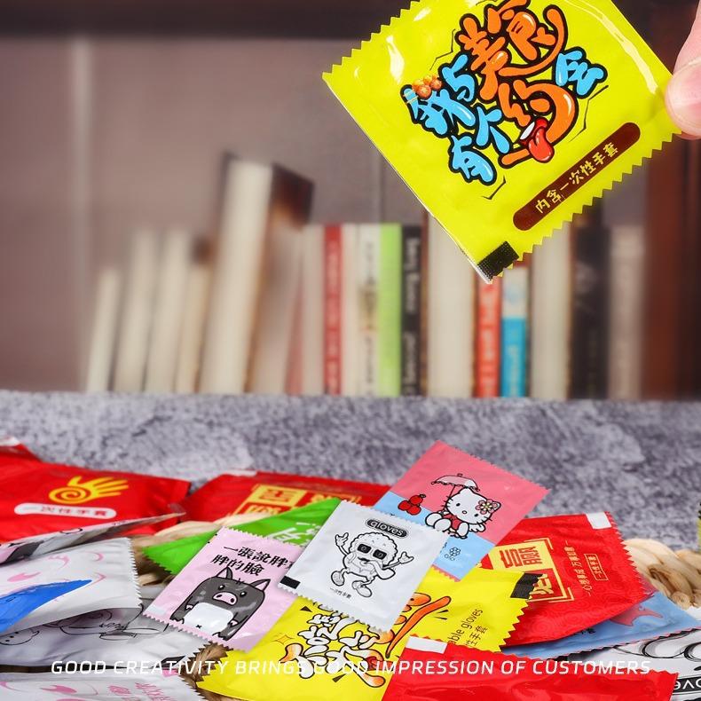 Random mix and match (pack of 2) / Regular 0.6g