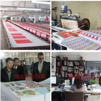 Self-Adhesive Label Custom Barcode Label Printing Small Batch Qr Code Label Transparent Sticker Yayinlong Sticker thumbnail 2