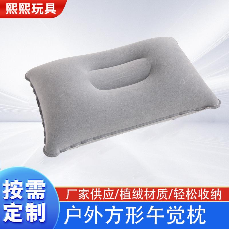 Carefully Selected Flocked Square Nap Inflatable Pillows Wholesale Outdoor Camping Cushions Travel Flocked Inflatable Pillows in Stock