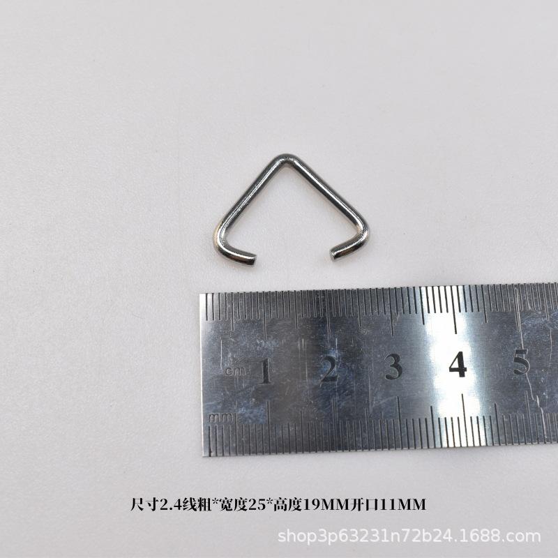 Stainless steel No. 7 2.4 thick width 25 high 19 opening 11MM
