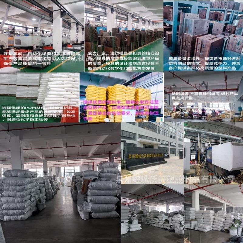 Plastic Handle Pvc Soft Rubber Handle Plastic Tote Bag Webbing Handle Handbag Handle Book Bag Accessories Wear-Resistant thumbnail 4