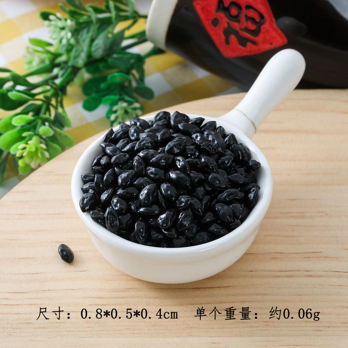 Buy by the gram / Miniature black grapes