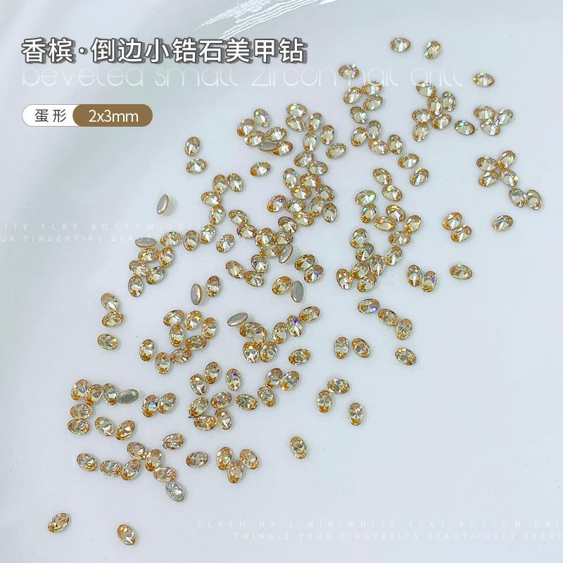 Egg-shaped zircon 2x3mm single