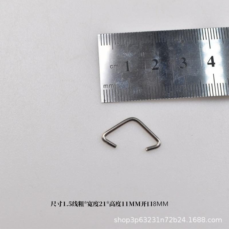 Stainless steel no. 5 1.5 thick width 20 high 11 opening 8mm