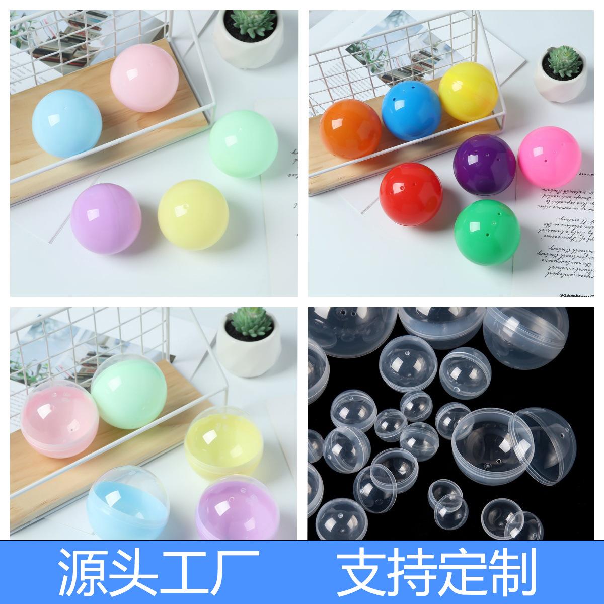 Gashapon Shell 28Mm-200Mm Colorful Transparent Plastic Kidsren's Small Toys Surprise Gift Gashapon Ball Manufacturer Direct Approval