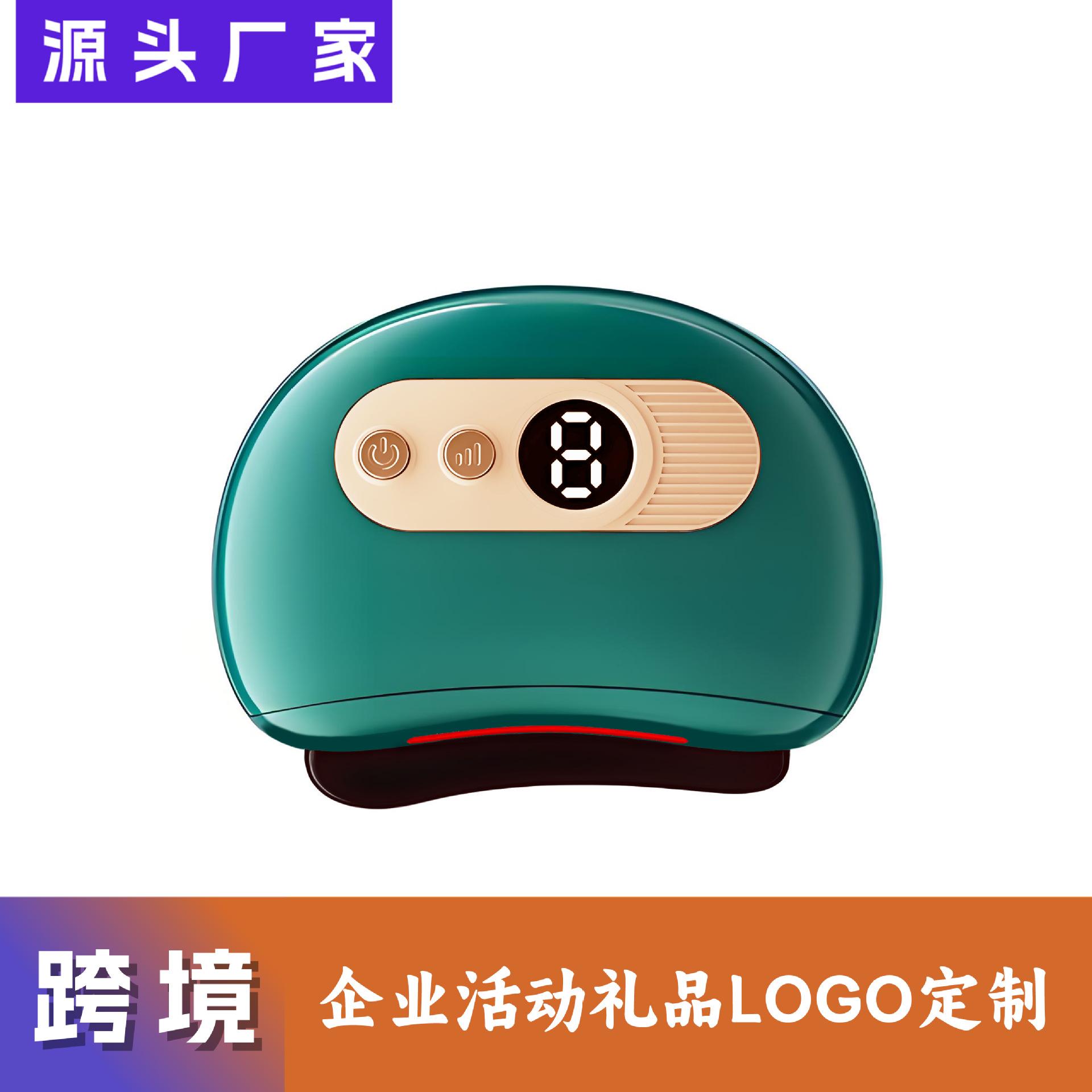 Cross-border electric scraping board gift custom LOGO health back essential oil dredge meridians vibration massage scraping instrument