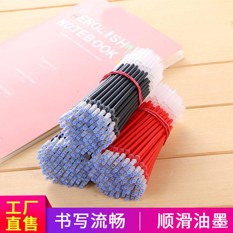 Bold 0.5mm bullet neutral pen refills full needle refills neutral pen universal replacement manufacturers wholesale