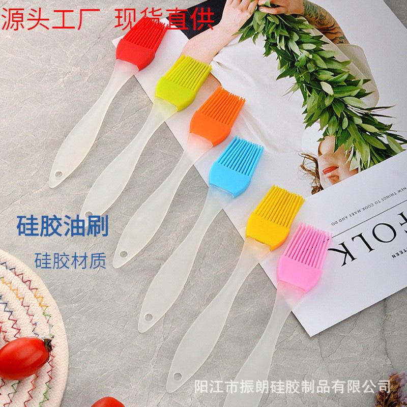 Silicone oil brush small split hair-free barbecue seasoning brush Zibo barbecue oil brush 9g barbecue brush spot