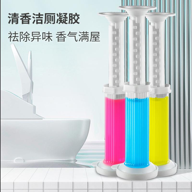 Bathroom Toilet Toilet Flower Deodorization and Odor Removal Cleaning Gel Toilet Cleaning Spirit Cleaner Blue Bubble Toilet