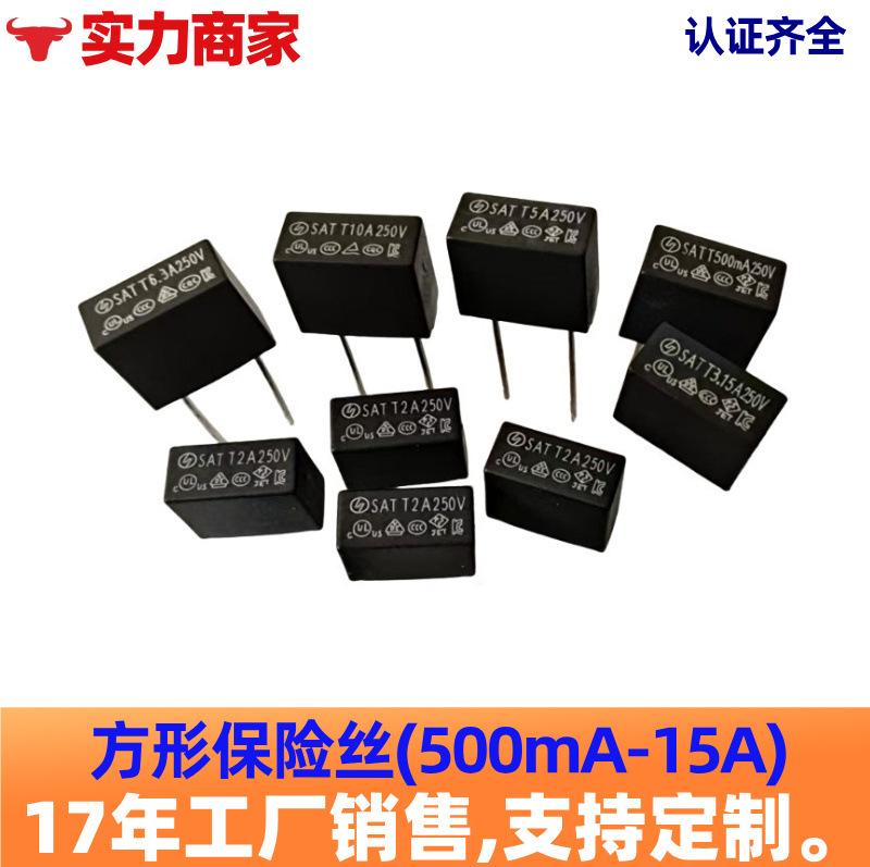 Mini Fuse Block Fuse Micro Fuse Square Slow-Blow Fuse