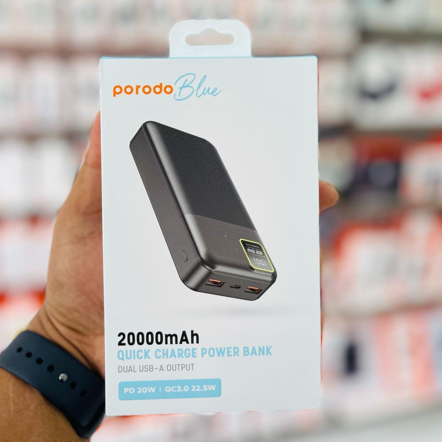 Customized mobile power supply packaging box