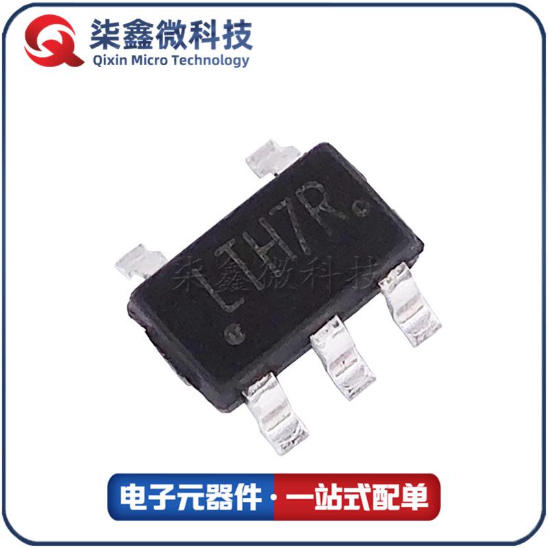 Lth7R Sot-23-5 4054 500Ma Lithium Battery Charging Chip Fm Rich Original Genuine