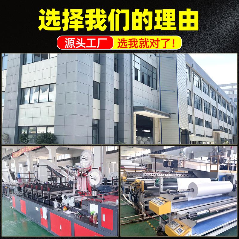 White composite Pearlescent film Bubble Bag packaging foam packaging express bag thickened shockproof clothing bubble envelope bag thumbnail 4