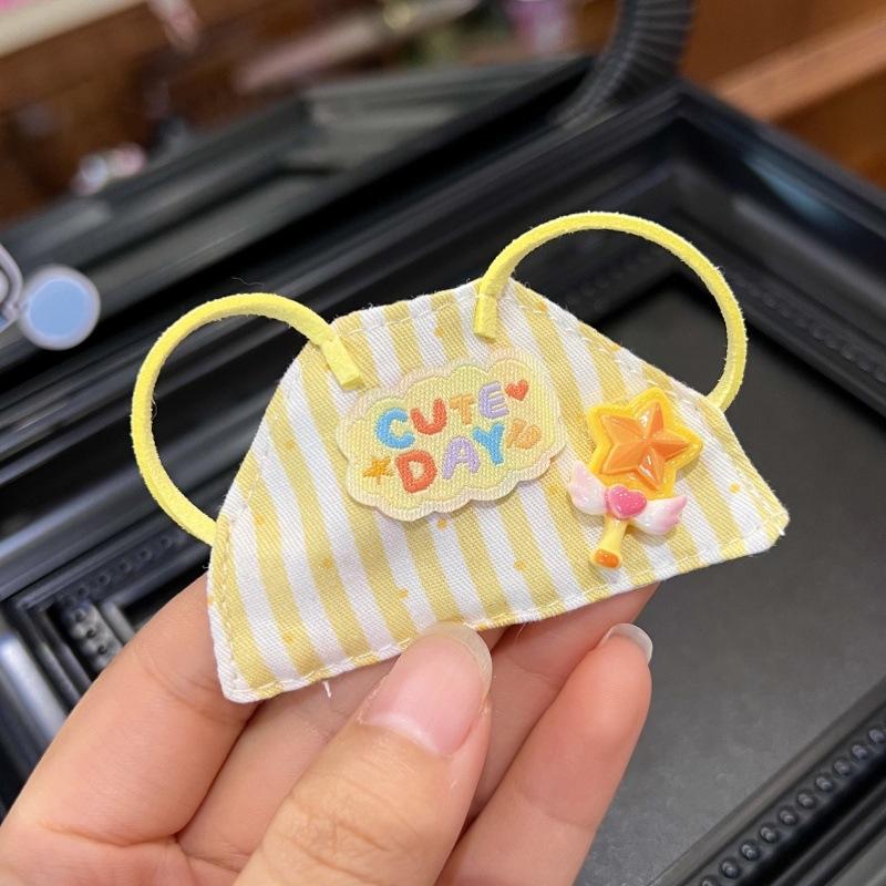 Yellow magic wand english striped apron