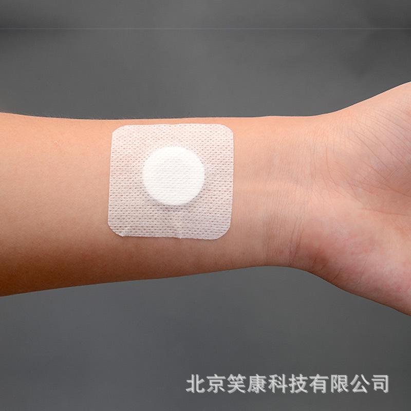 Non-woven blank paste acupoint application spunlace cloth plus ring fixed three-volt paste breathable glue paste plaster empty paste wholesale thumbnail 4