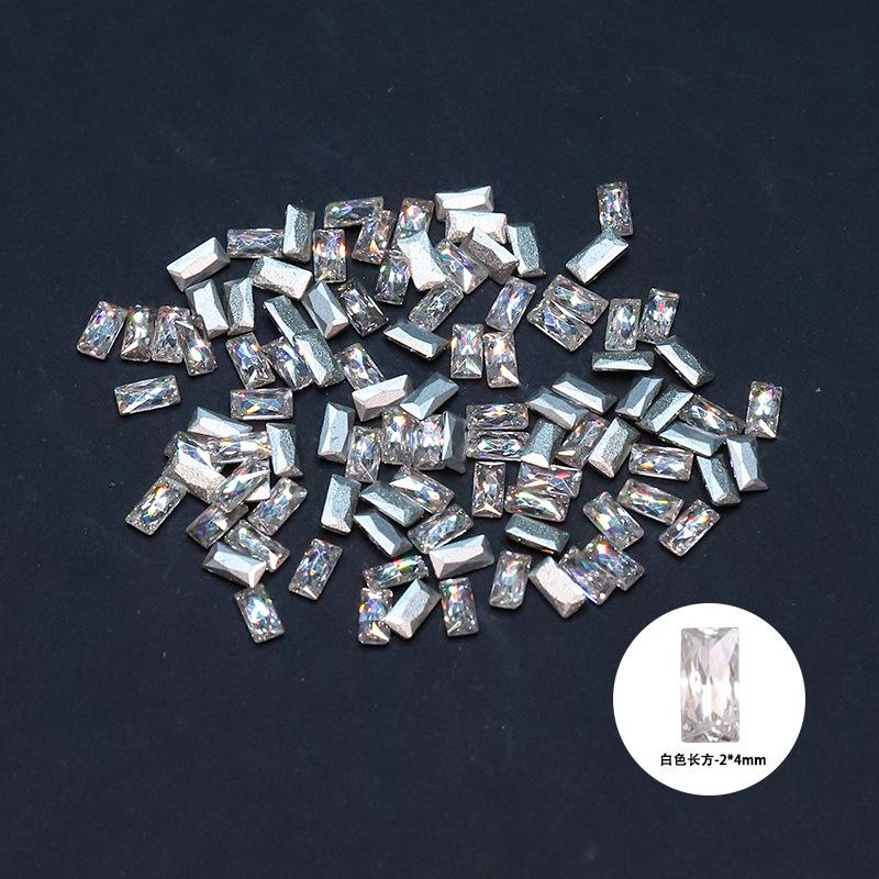 White rectangular 2*4mm [single]