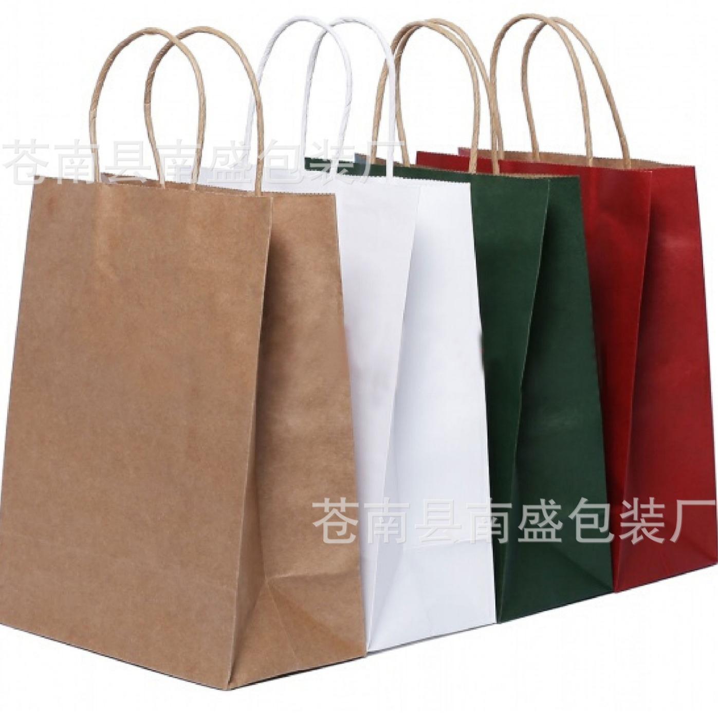 Kraft paper bag spot gift bag milk tea take-out packing bag paper bag printed logo tote bag