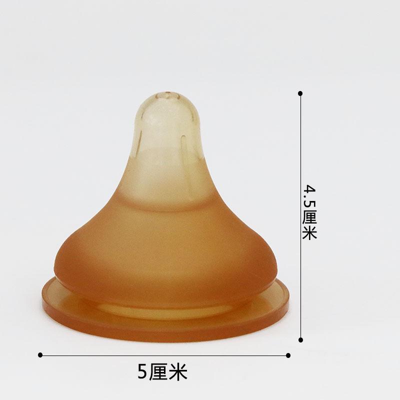 Second generation pacifier round ss size [nano color]