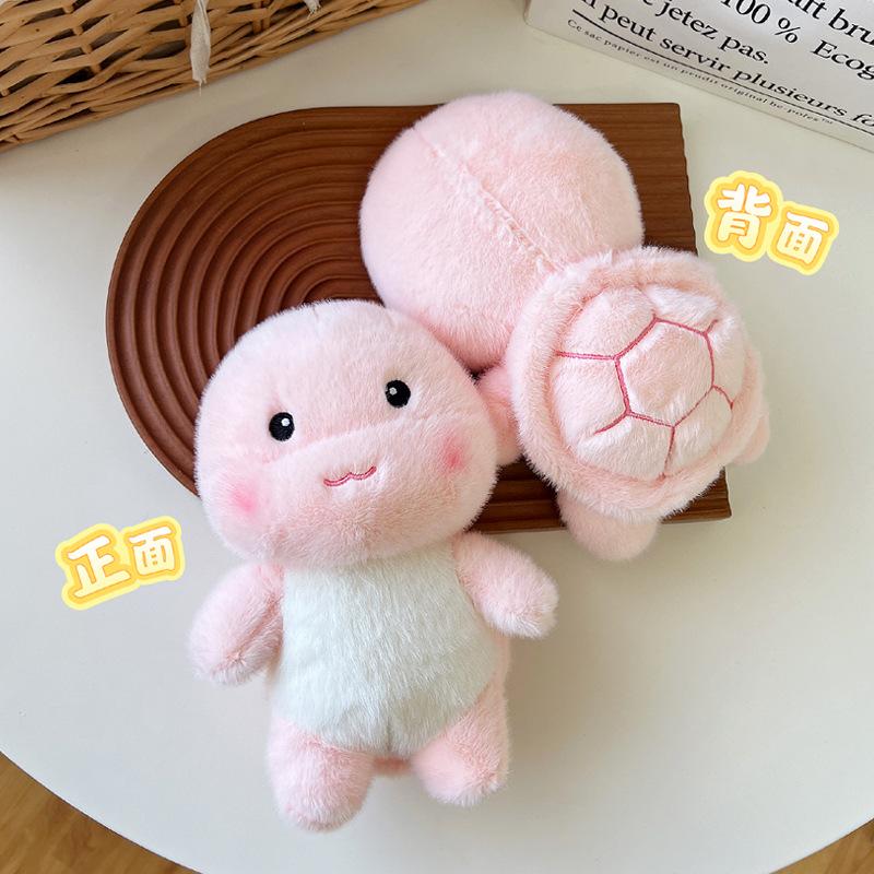 Wangzai turtle powder / Boutique 8-inch/single price/color mix and match